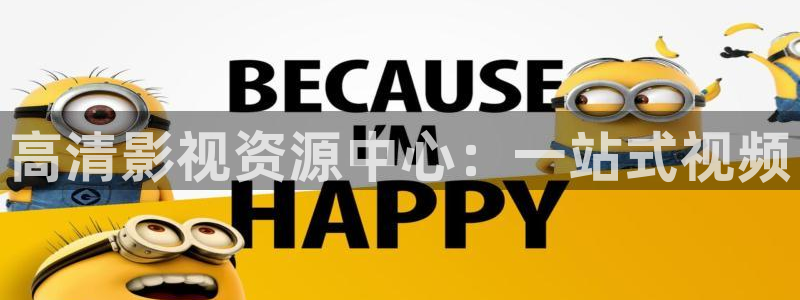 青柠影院电视剧在线播放：高清影视资源中心：一站式视频
